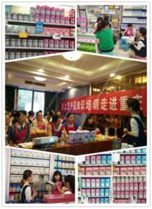 重庆熙隽商贸刘艳 专注中间服务商，做好婴雄贸易的幕后推手