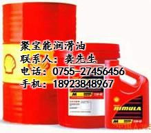 涪陵壳牌齿轮油 您的专业工业润滑解决方案与总代理服务