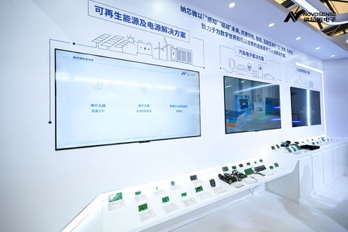 纳芯微亮相慕尼黑上海电子展，多款新品国内首发并深化本土代理网络