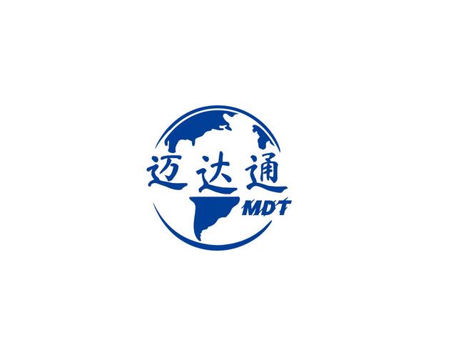 国际货运代理,国际物流方案设计及咨询,货物及技术进出口,国内贸易